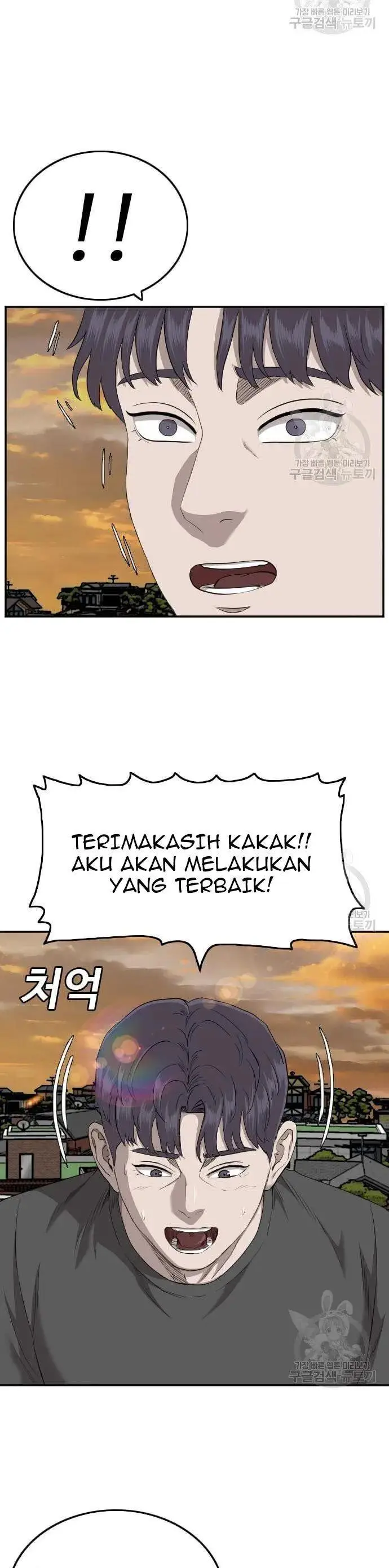 image-komik-a-bad-person-chapter-130-4/50
