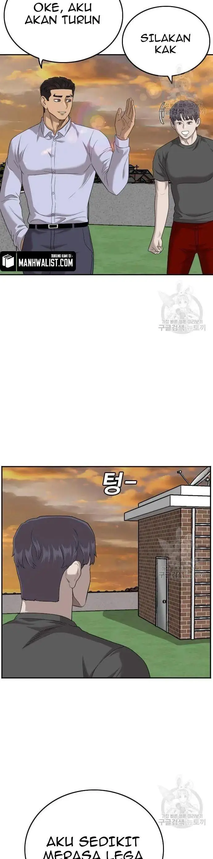 image-komik-a-bad-person-chapter-130-5/50