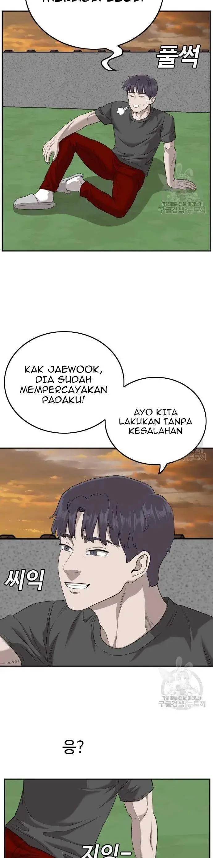 image-komik-a-bad-person-chapter-130-6/50