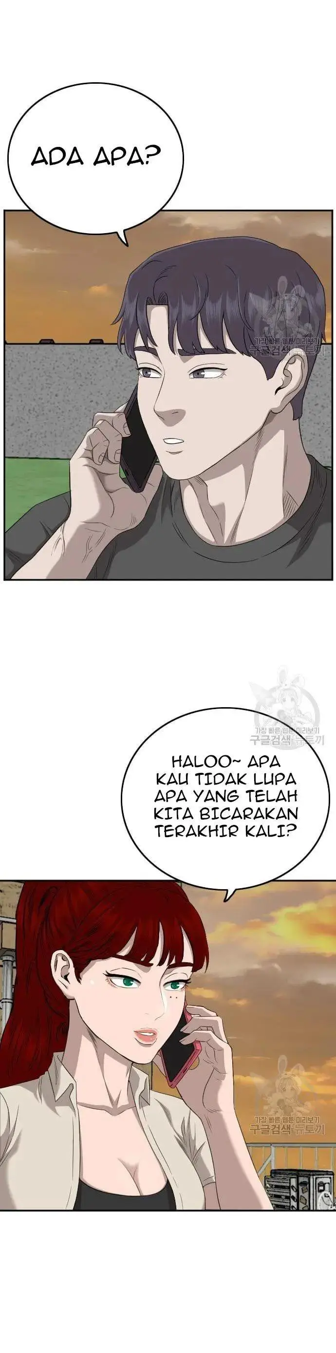 image-komik-a-bad-person-chapter-130-8/50