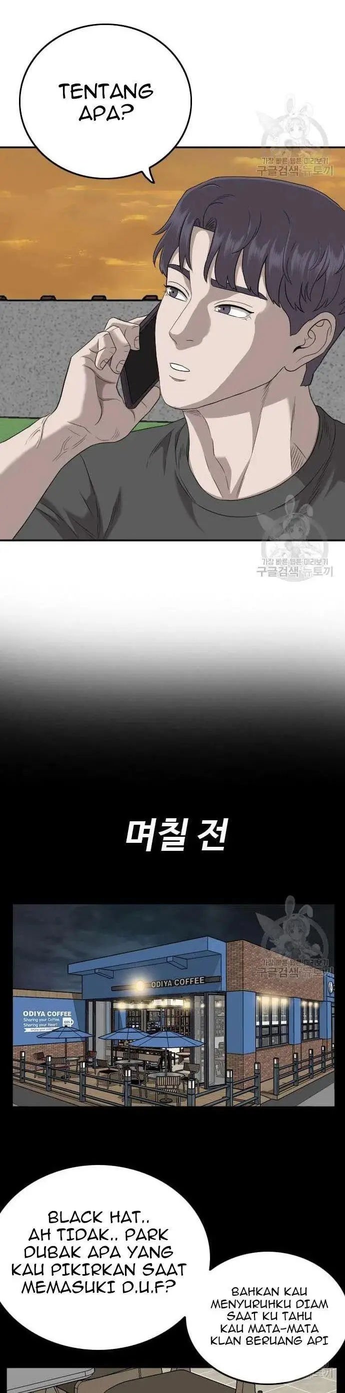 image-komik-a-bad-person-chapter-130-9/50