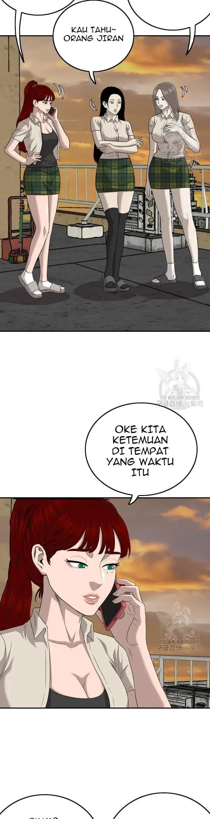 image-komik-a-bad-person-chapter-130-18/50