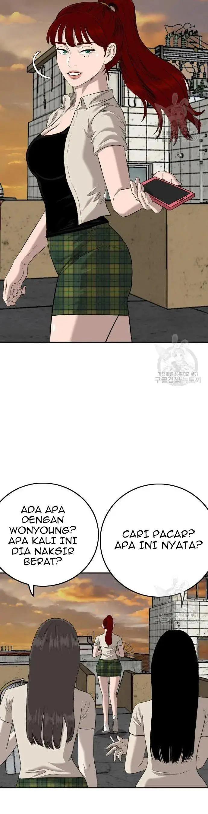 image-komik-a-bad-person-chapter-130-21/50