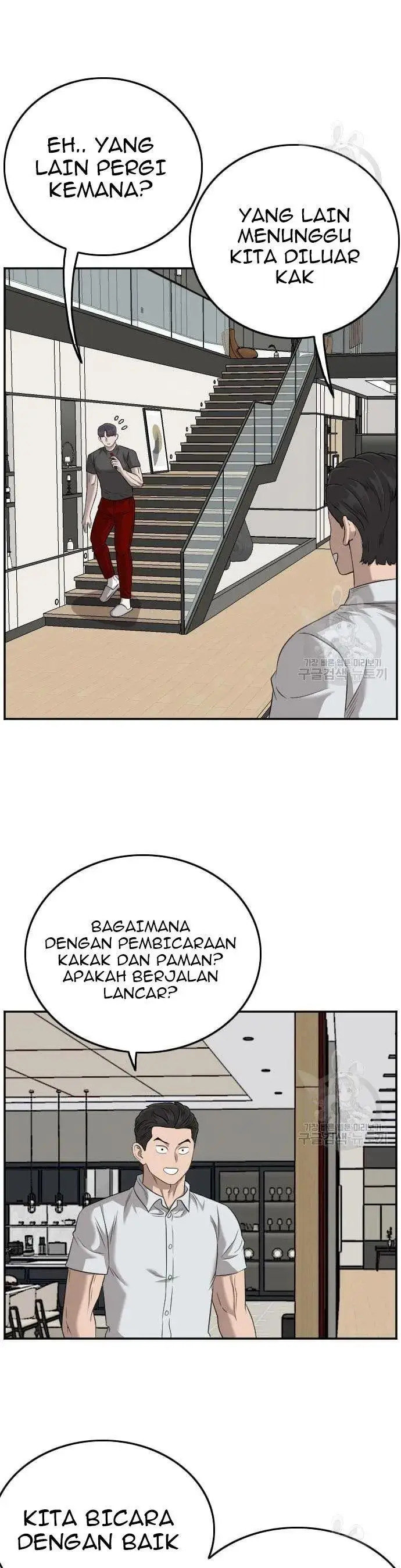 image-komik-a-bad-person-chapter-130-24/50
