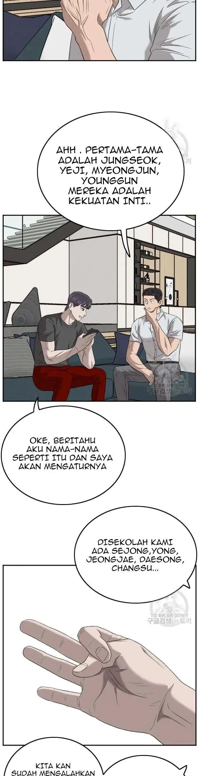 image-komik-a-bad-person-chapter-130-28/50
