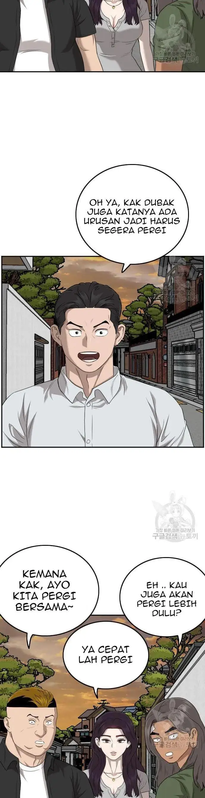 image-komik-a-bad-person-chapter-130-32/50