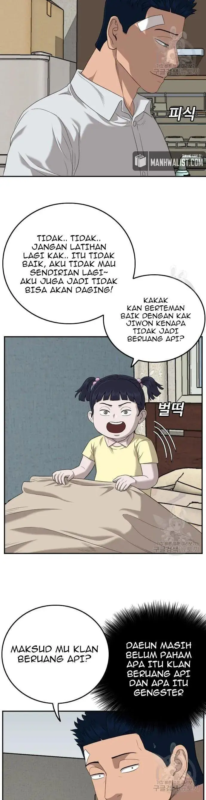 image-komik-a-bad-person-chapter-130-39/50