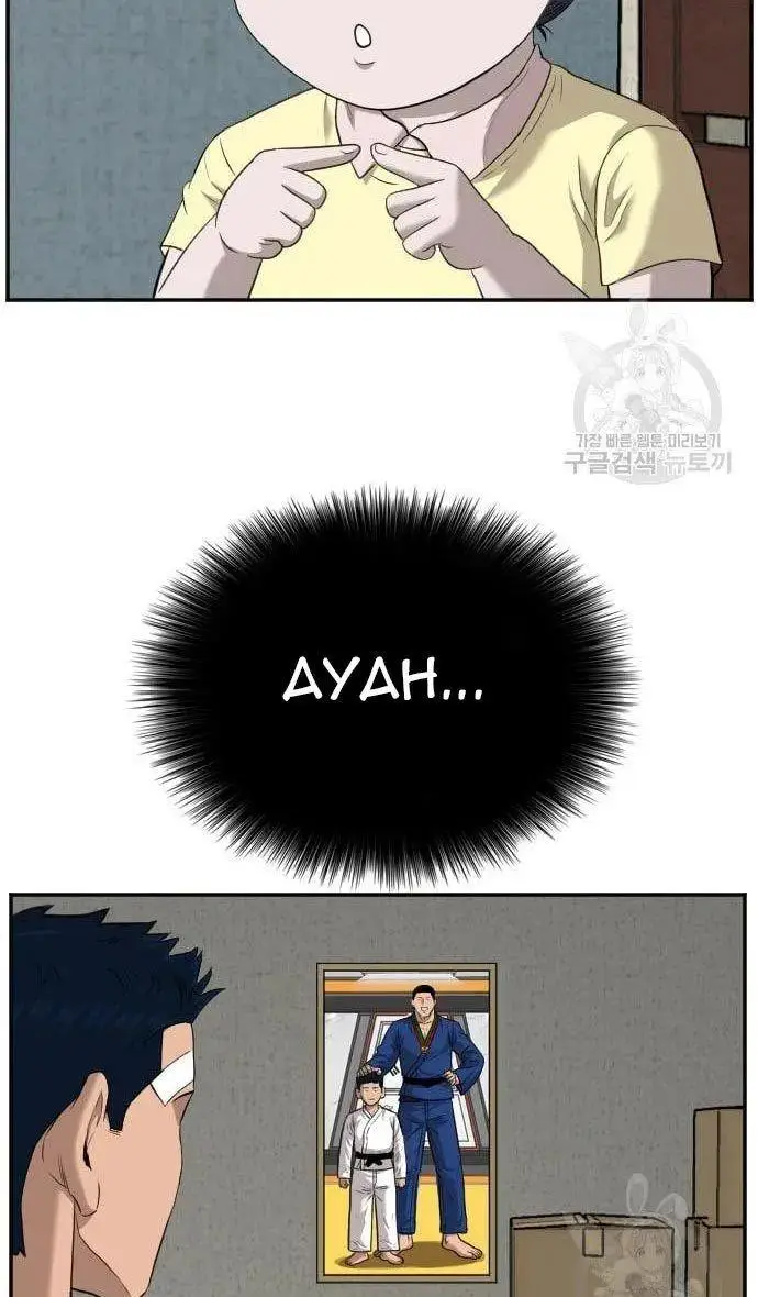 image-komik-a-bad-person-chapter-130-43/50
