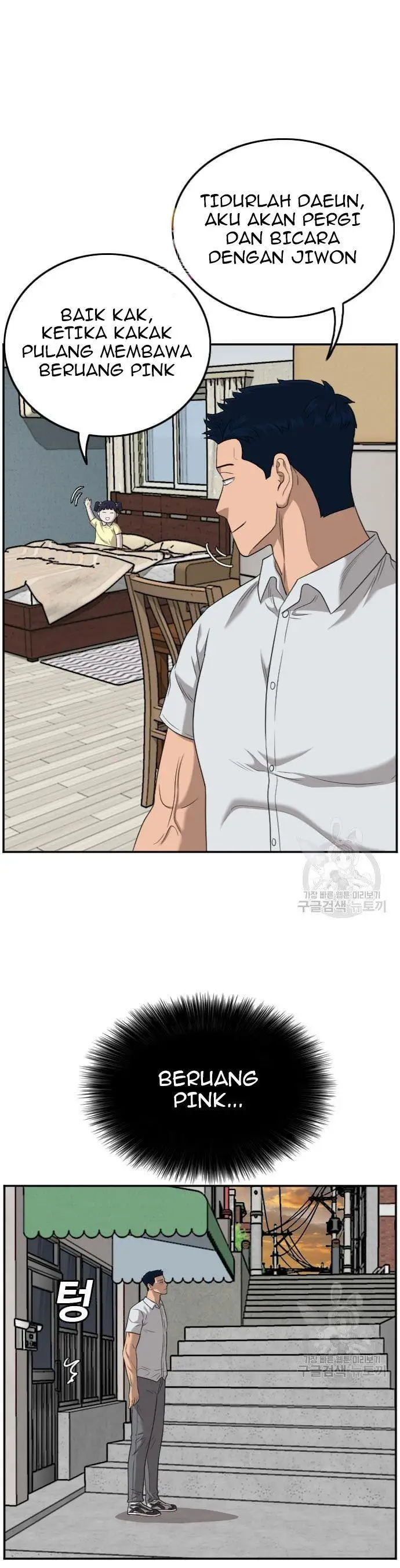 image-komik-a-bad-person-chapter-131-0/42