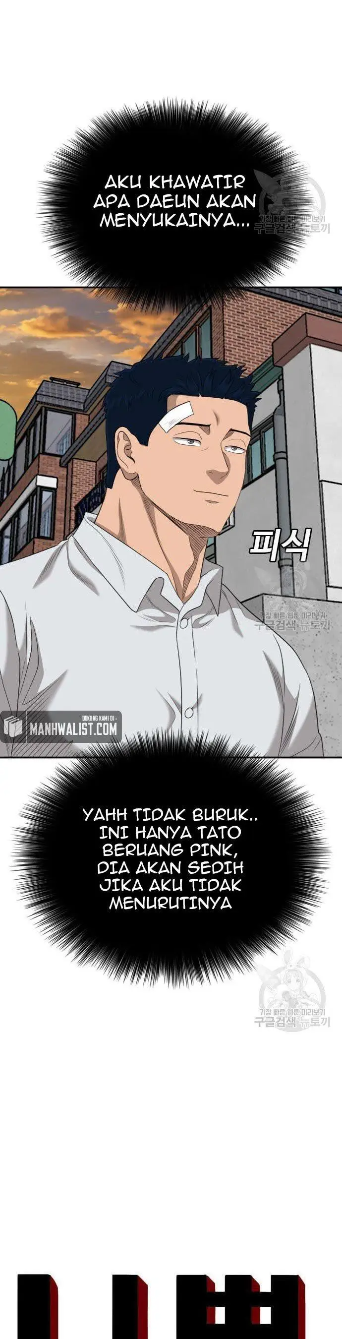 image-komik-a-bad-person-chapter-131-1/42