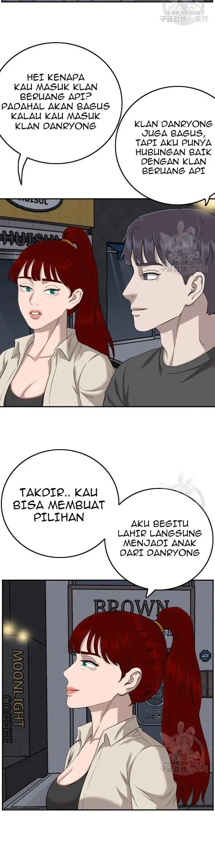 image-komik-a-bad-person-chapter-131-7/42
