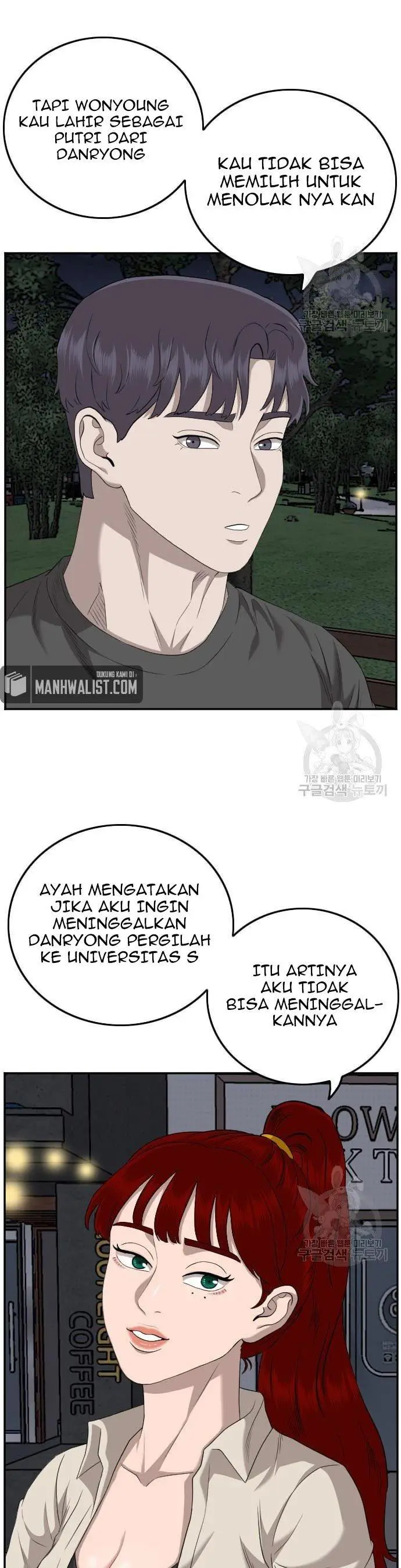 image-komik-a-bad-person-chapter-131-8/42