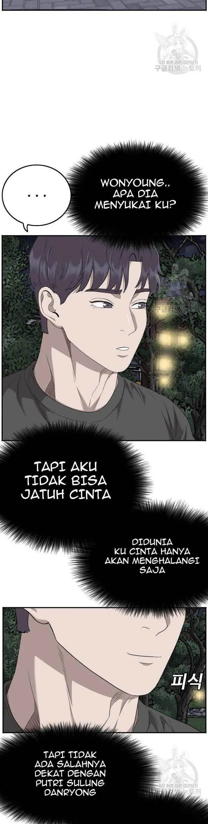 image-komik-a-bad-person-chapter-131-11/42