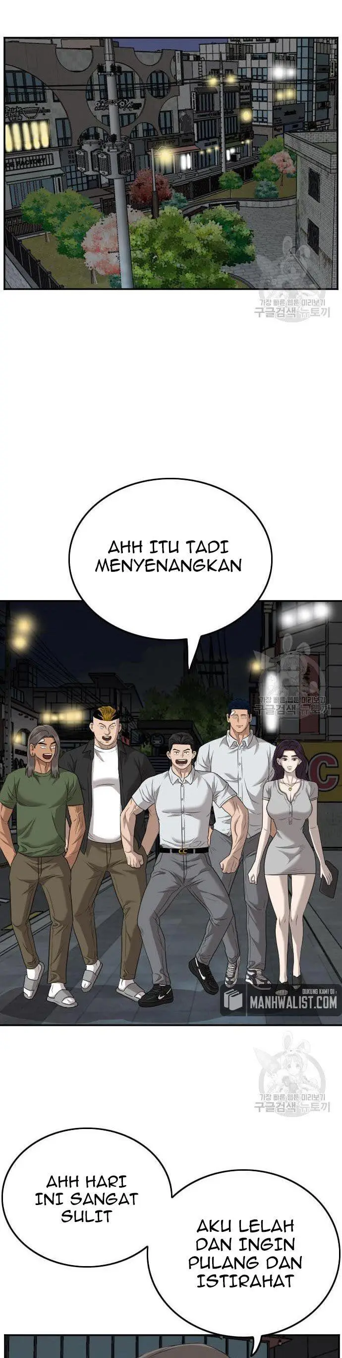 image-komik-a-bad-person-chapter-131-18/42