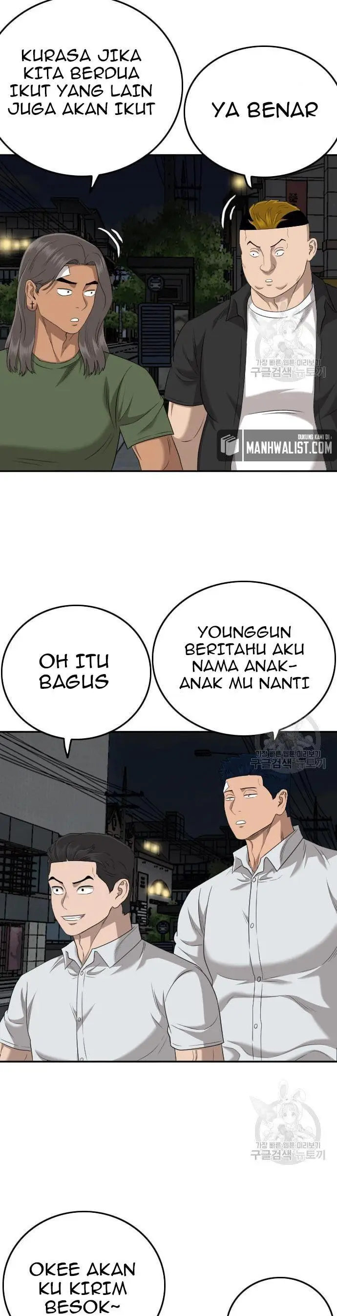 image-komik-a-bad-person-chapter-131-20/42