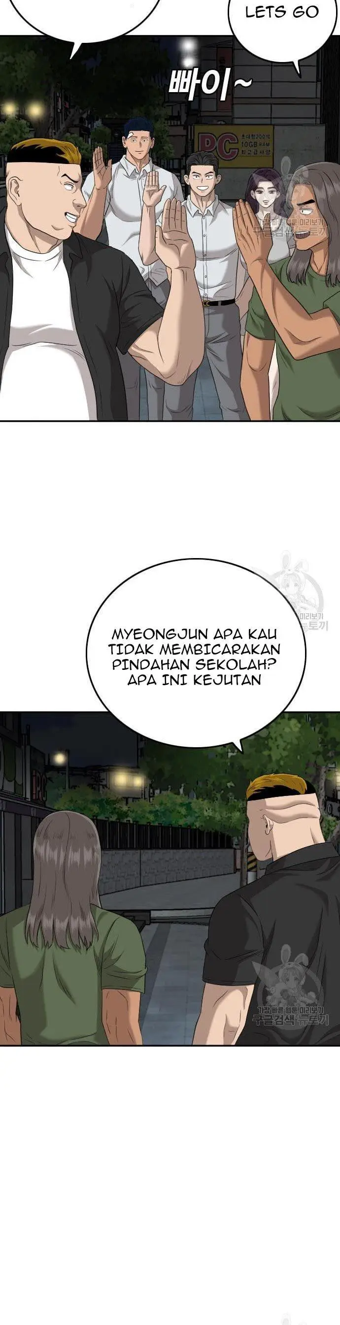 image-komik-a-bad-person-chapter-131-21/42