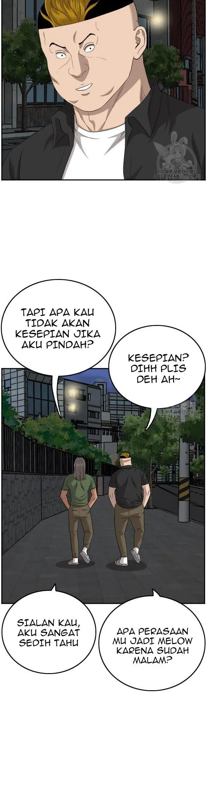 image-komik-a-bad-person-chapter-131-23/42