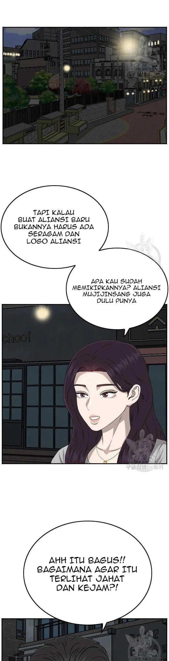 image-komik-a-bad-person-chapter-131-24/42