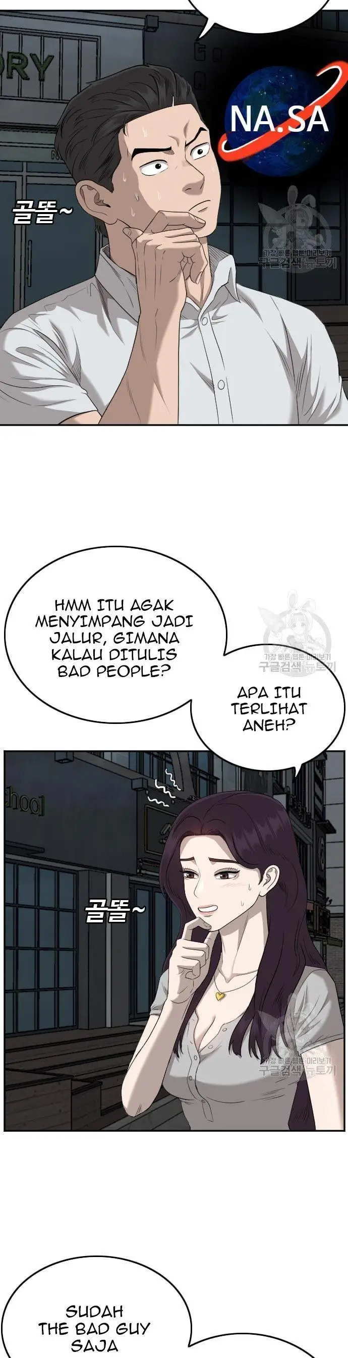 image-komik-a-bad-person-chapter-131-26/42
