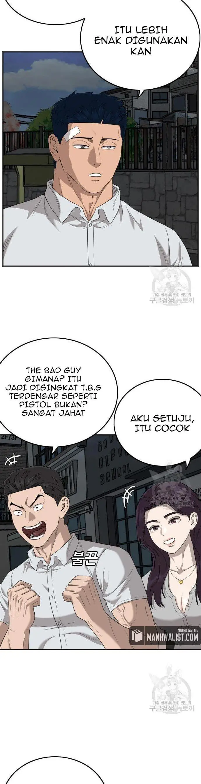 image-komik-a-bad-person-chapter-131-27/42