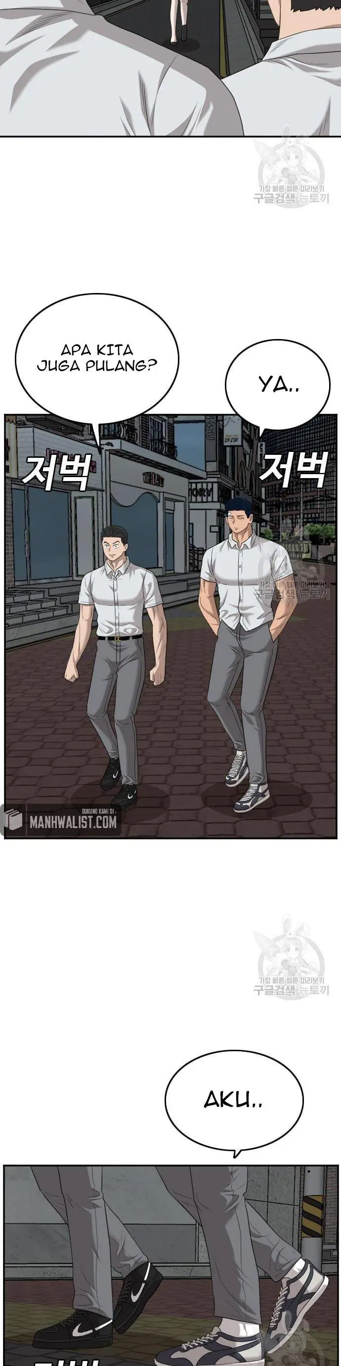 image-komik-a-bad-person-chapter-131-31/42