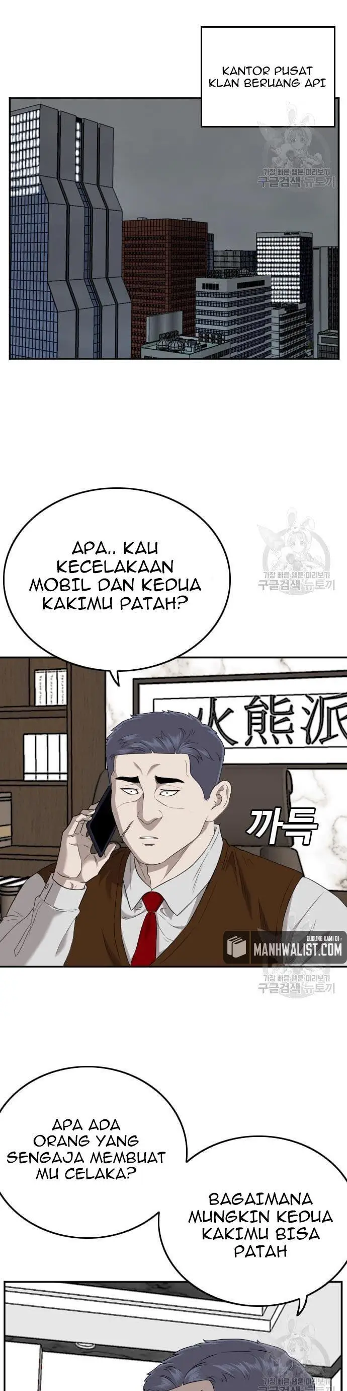 image-komik-a-bad-person-chapter-131-35/42