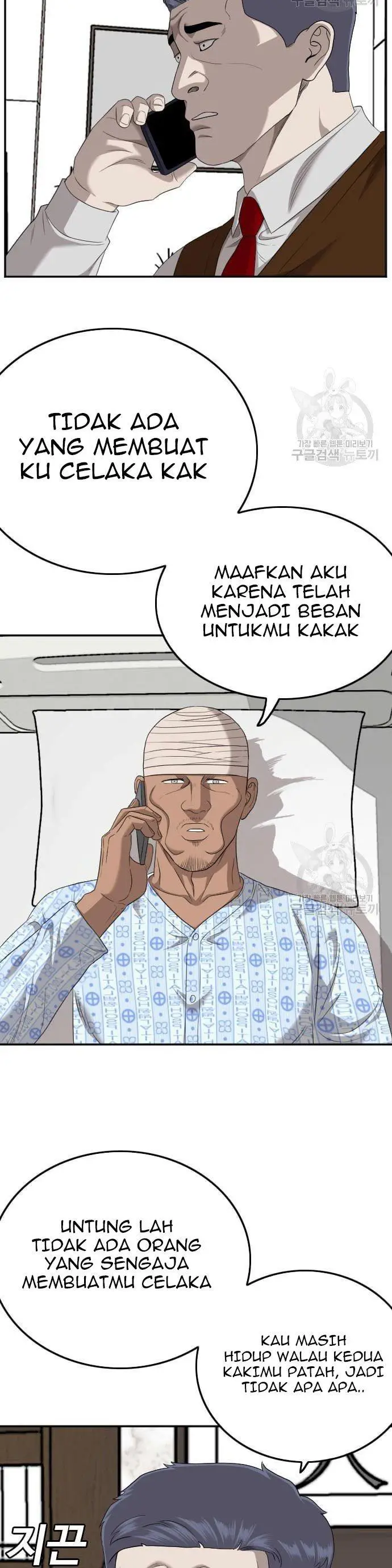 image-komik-a-bad-person-chapter-131-36/42