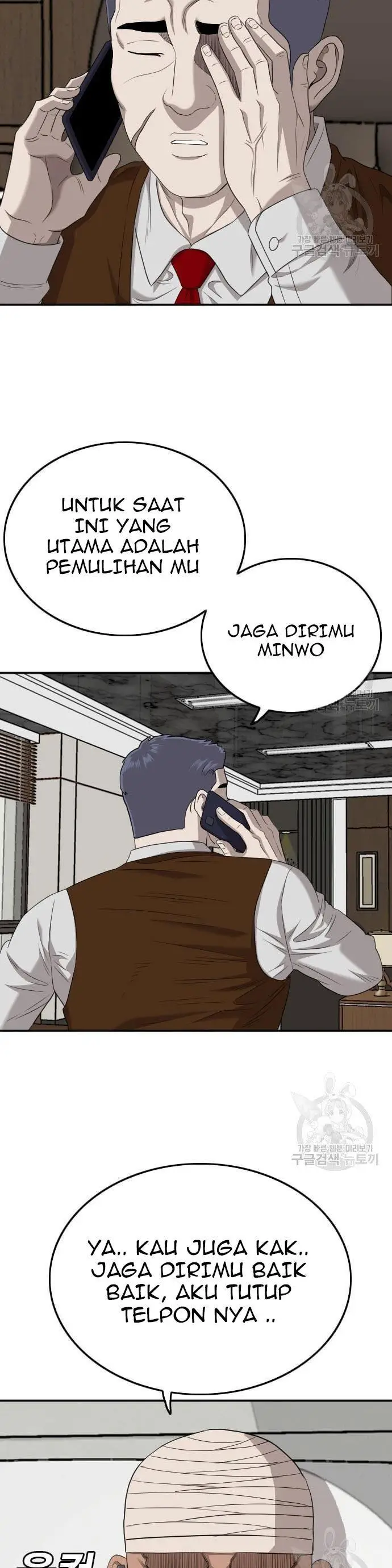 image-komik-a-bad-person-chapter-131-37/42
