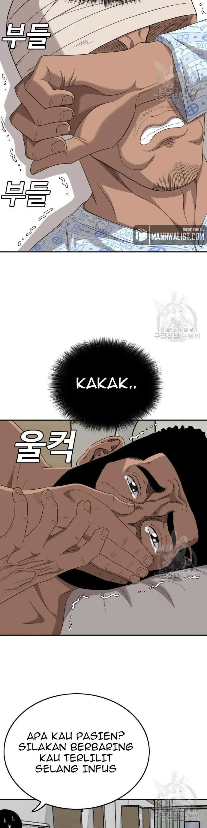 image-komik-a-bad-person-chapter-131-39/42