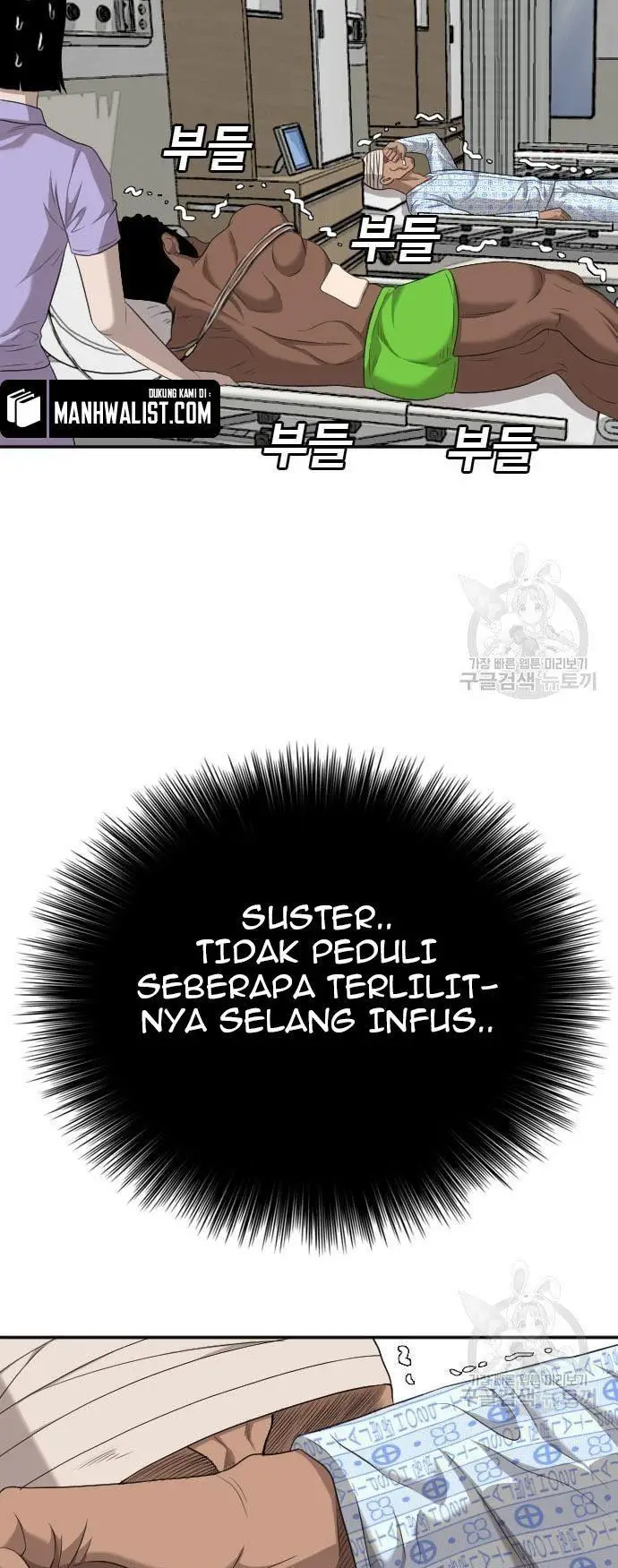 image-komik-a-bad-person-chapter-131-40/42