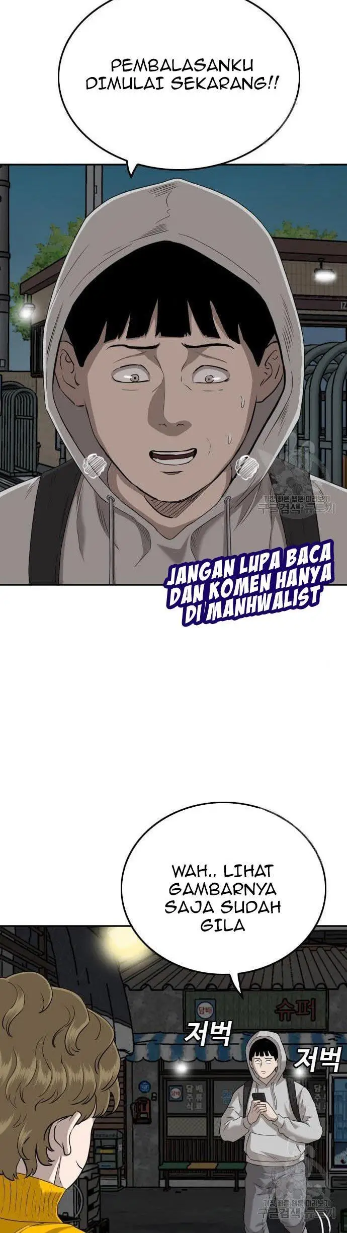 image-komik-a-bad-person-chapter-132-9/60