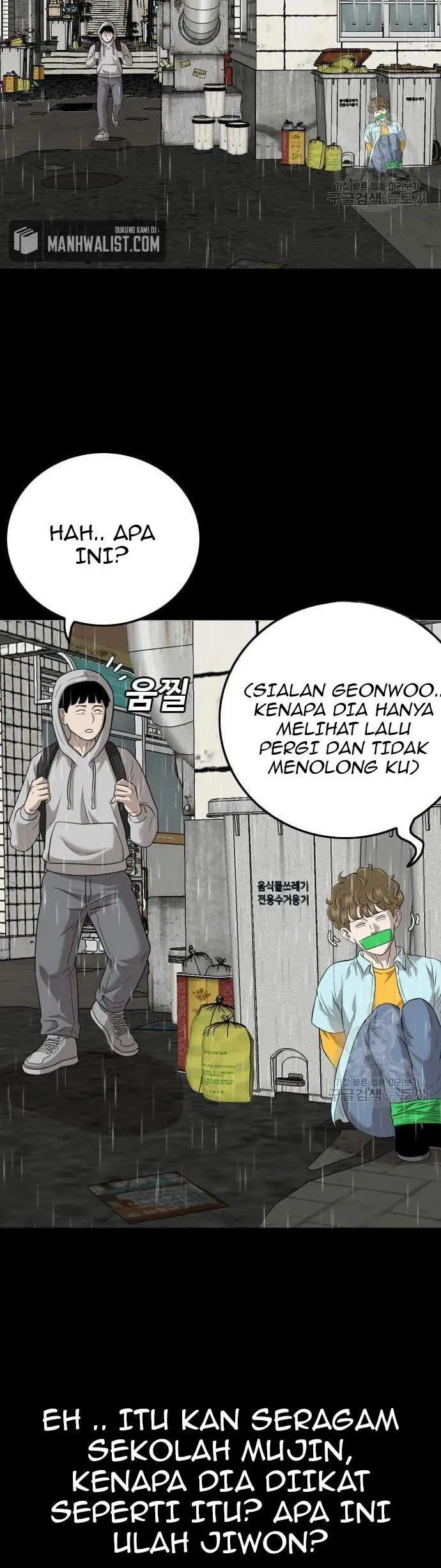 image-komik-a-bad-person-chapter-132-15/60