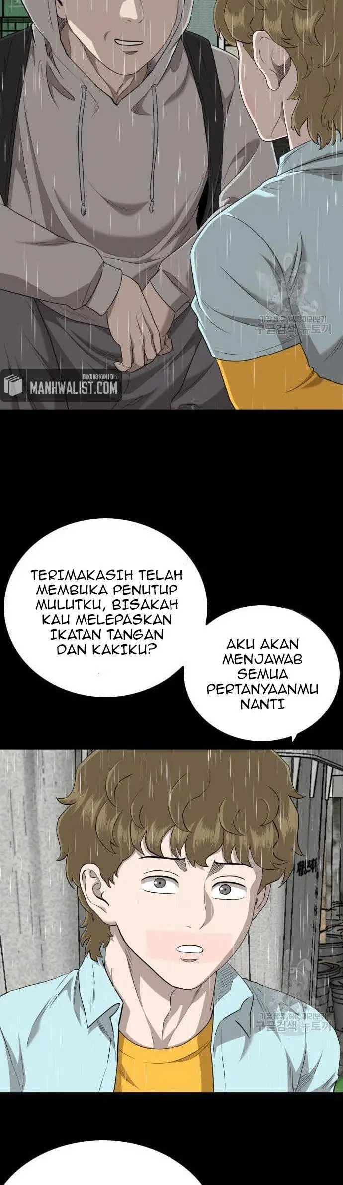 image-komik-a-bad-person-chapter-132-20/60
