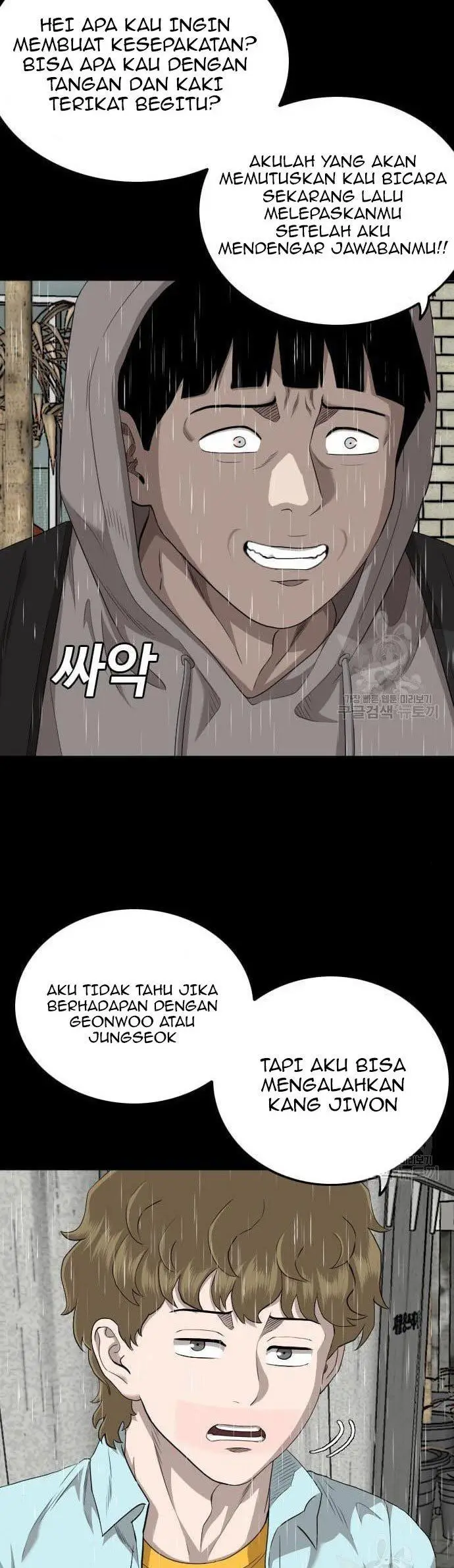 image-komik-a-bad-person-chapter-132-21/60