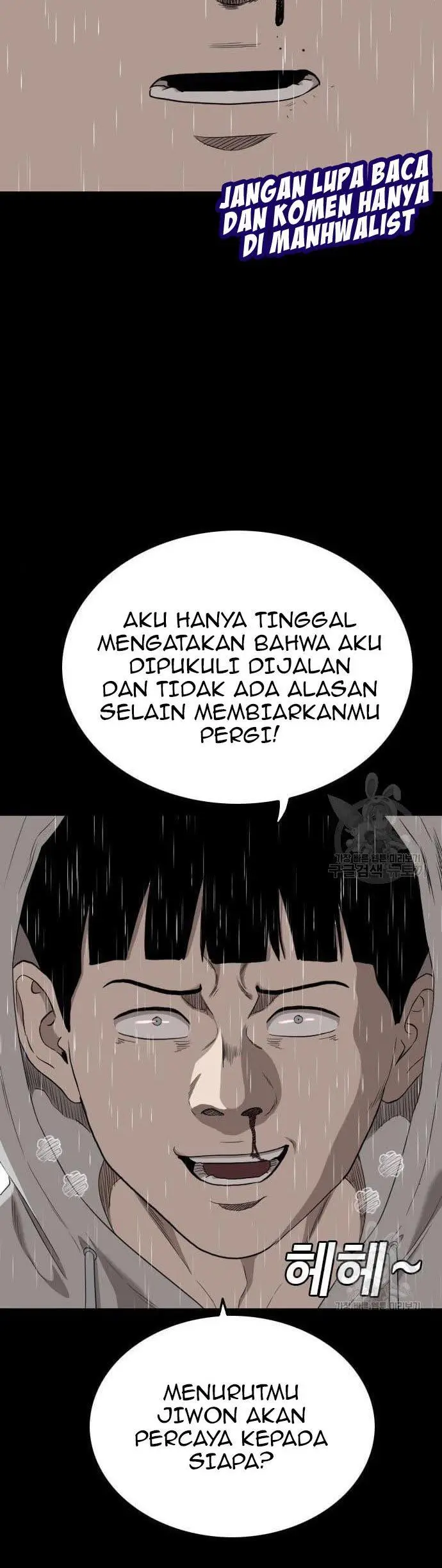 image-komik-a-bad-person-chapter-132-36/60