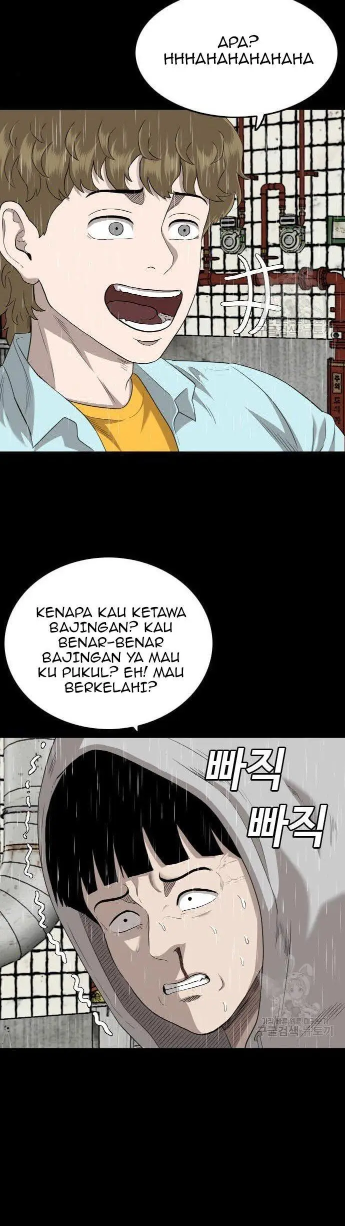 image-komik-a-bad-person-chapter-132-38/60