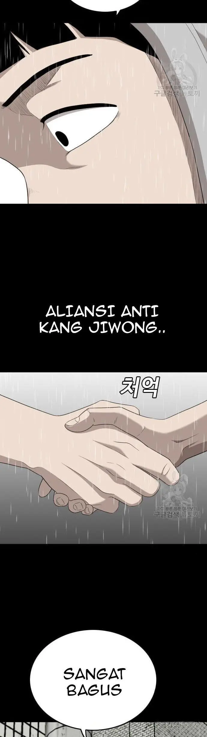 image-komik-a-bad-person-chapter-132-45/60