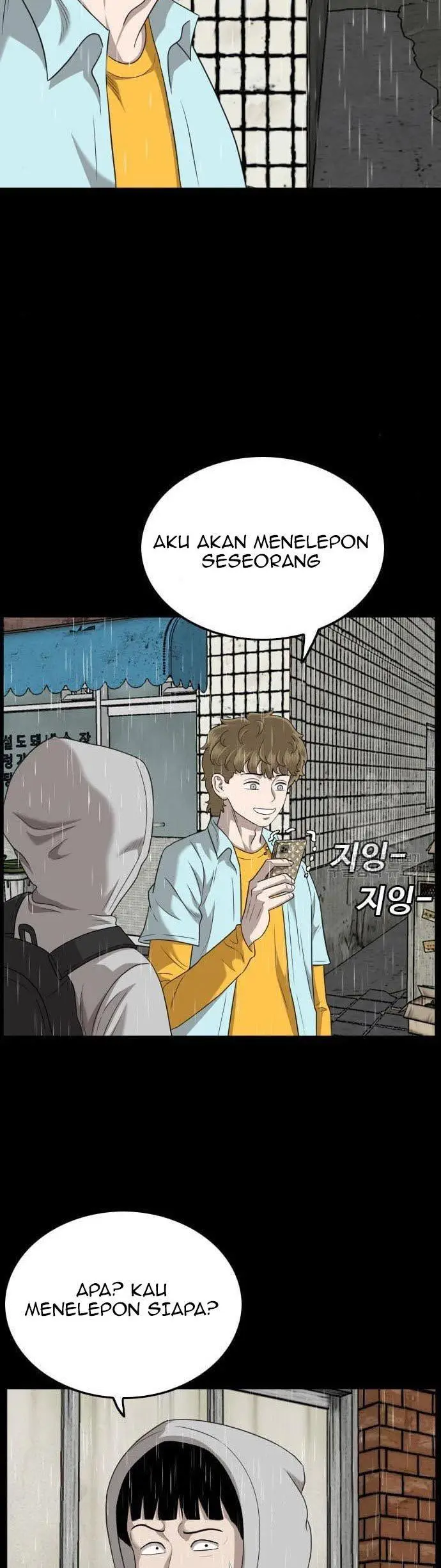 image-komik-a-bad-person-chapter-132-48/60