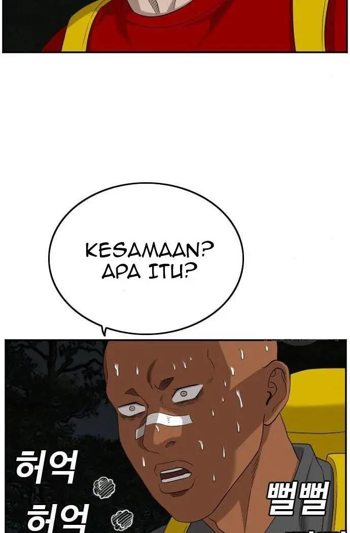 image-komik-a-bad-person-chapter-132-54/60