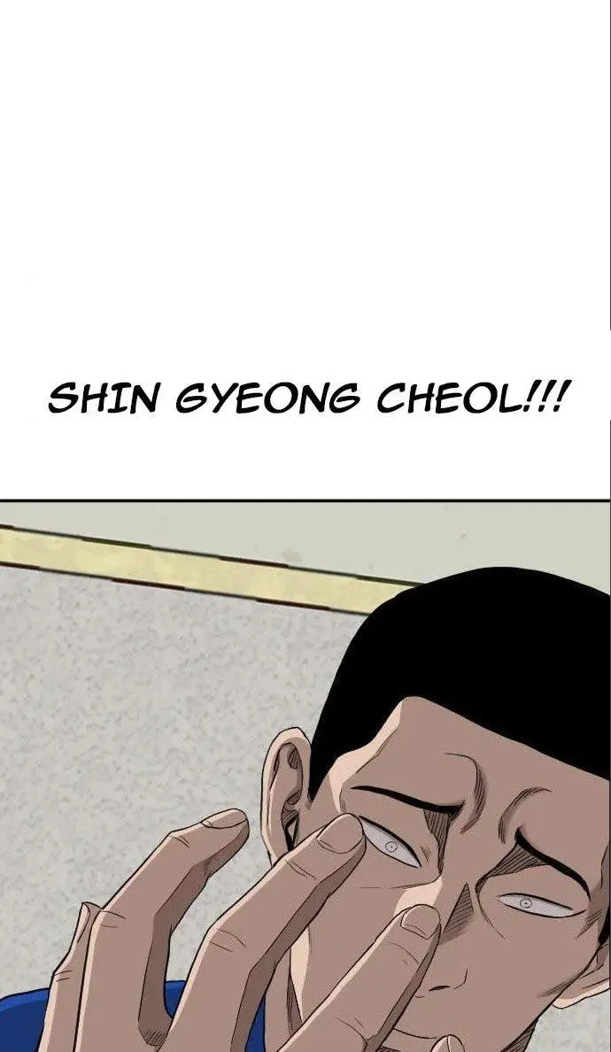 image-komik-a-bad-person-chapter-133-38/101