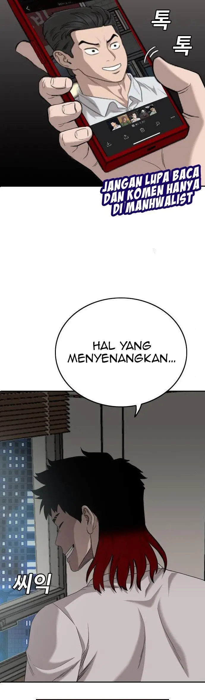 image-komik-a-bad-person-chapter-134-1/60