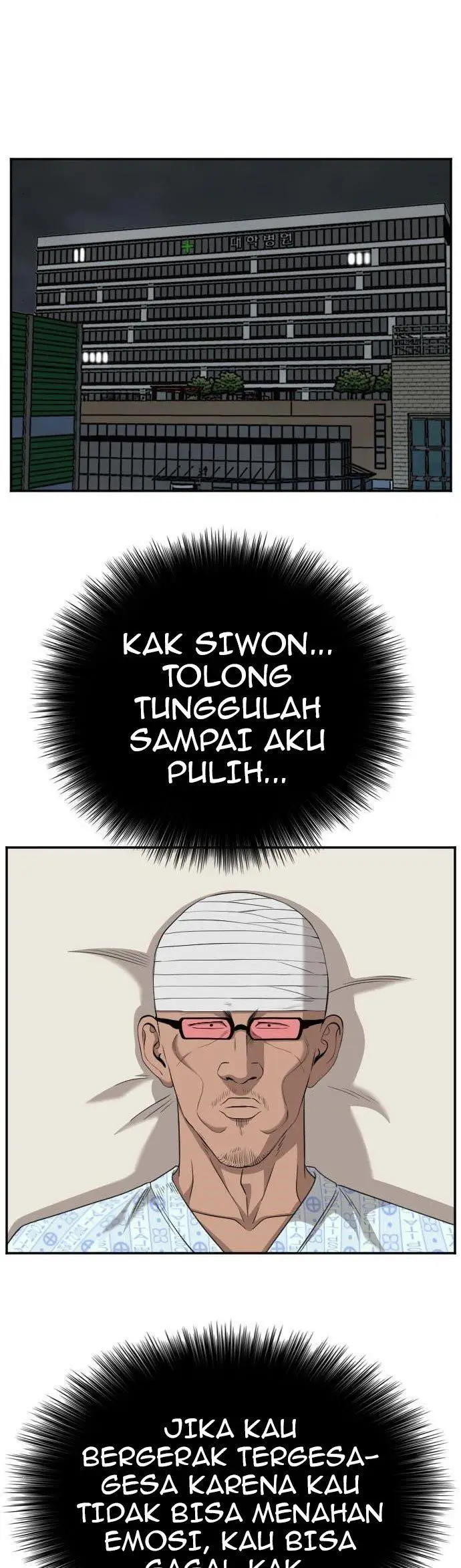 image-komik-a-bad-person-chapter-134-3/60