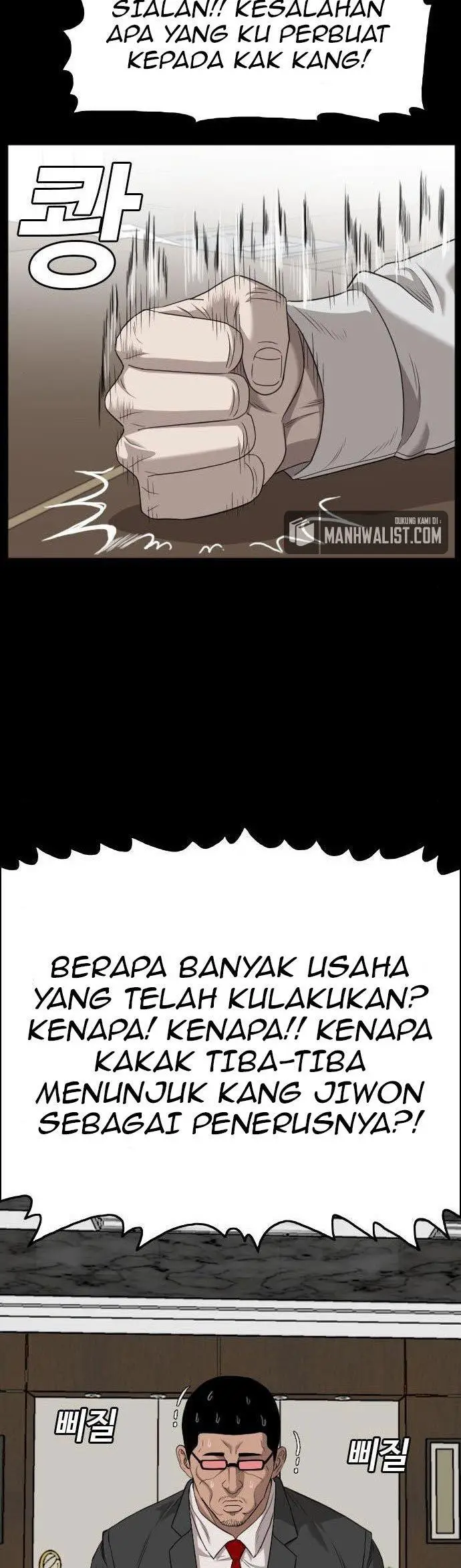 image-komik-a-bad-person-chapter-134-5/60