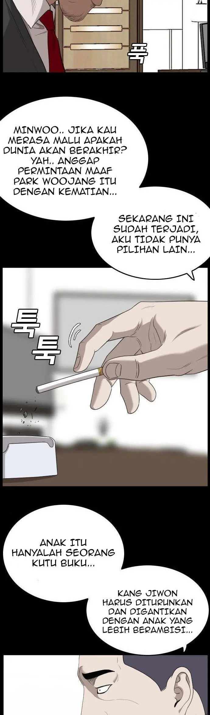 image-komik-a-bad-person-chapter-134-8/60