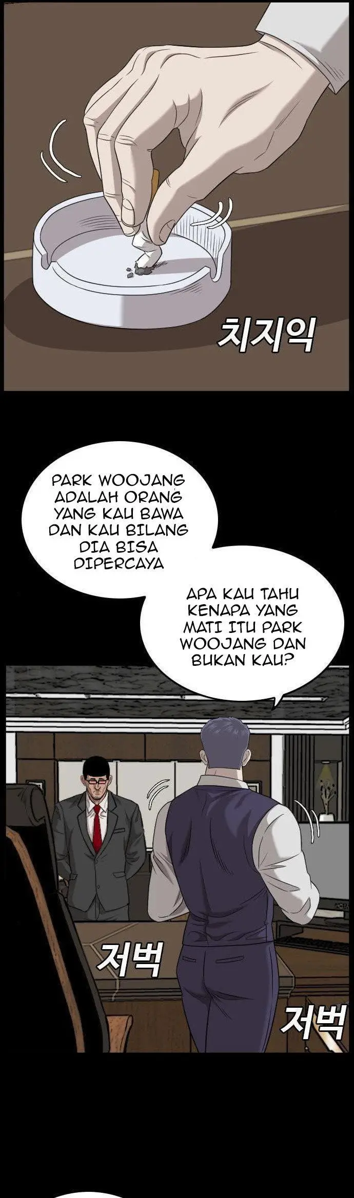 image-komik-a-bad-person-chapter-134-10/60