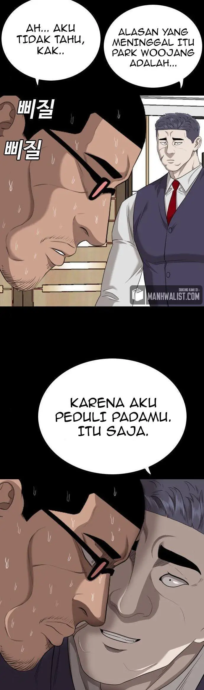 image-komik-a-bad-person-chapter-134-11/60