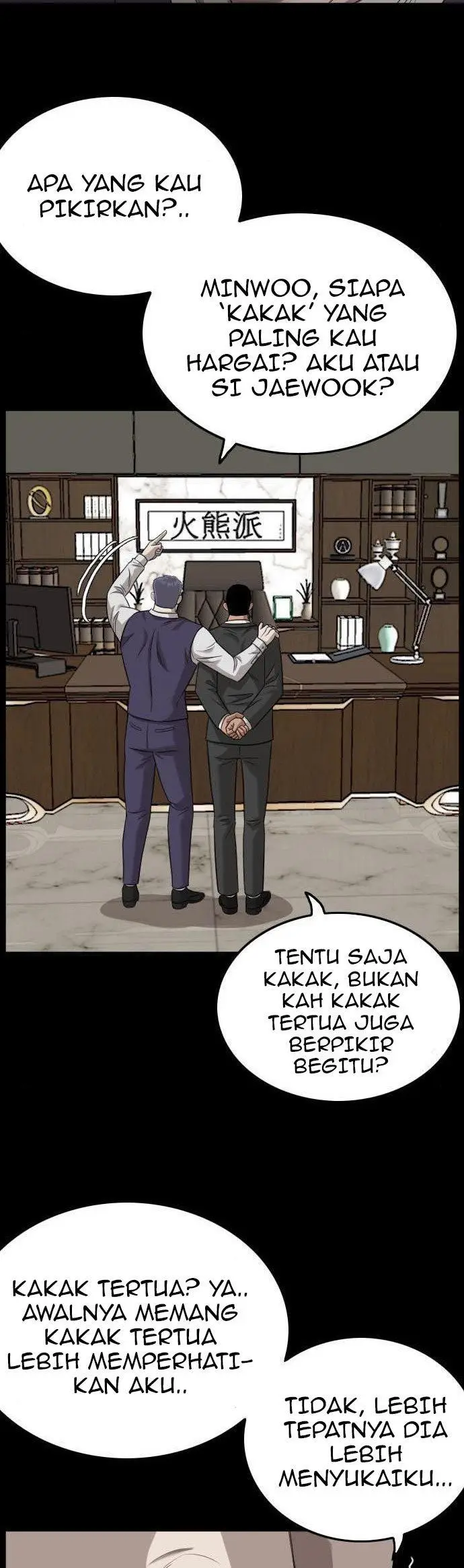 image-komik-a-bad-person-chapter-134-12/60