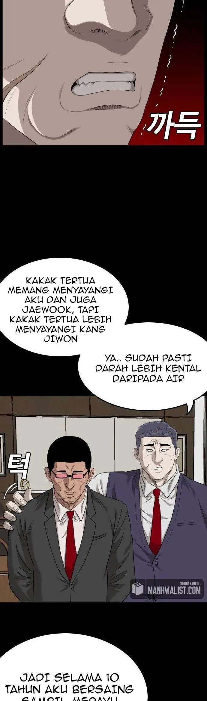 image-komik-a-bad-person-chapter-134-13/60