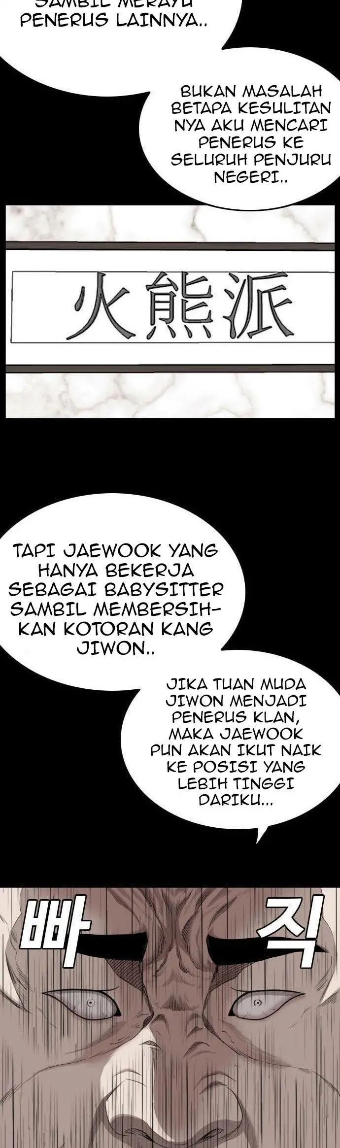 image-komik-a-bad-person-chapter-134-14/60