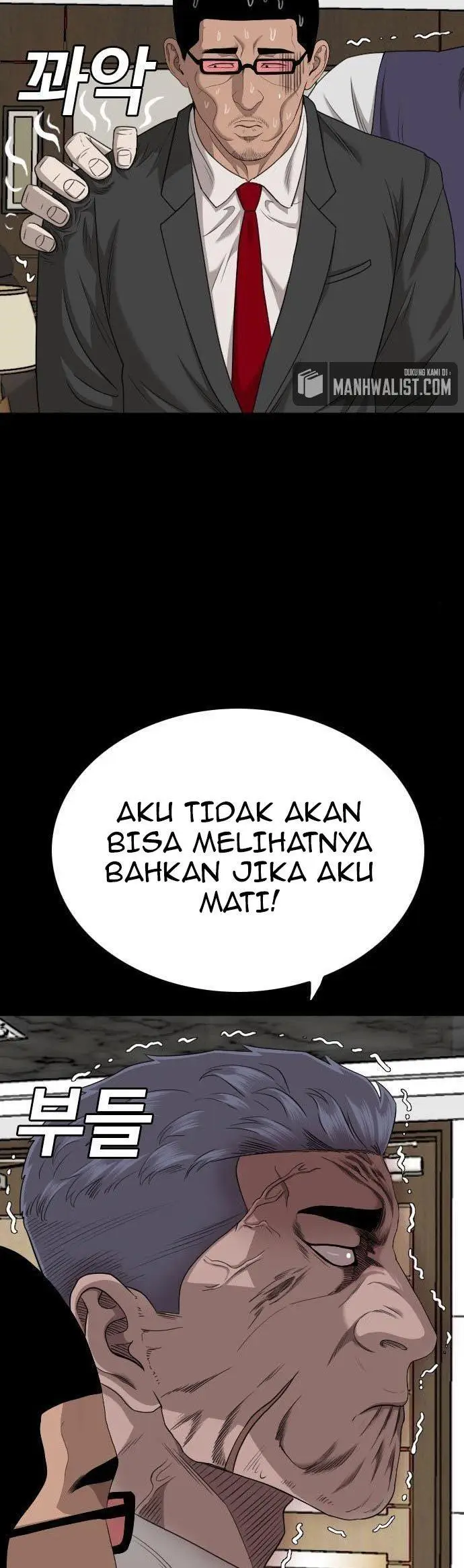 image-komik-a-bad-person-chapter-134-16/60